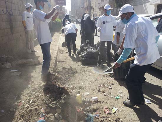 iEARN-Yemen Cleaning Day in Sana'a