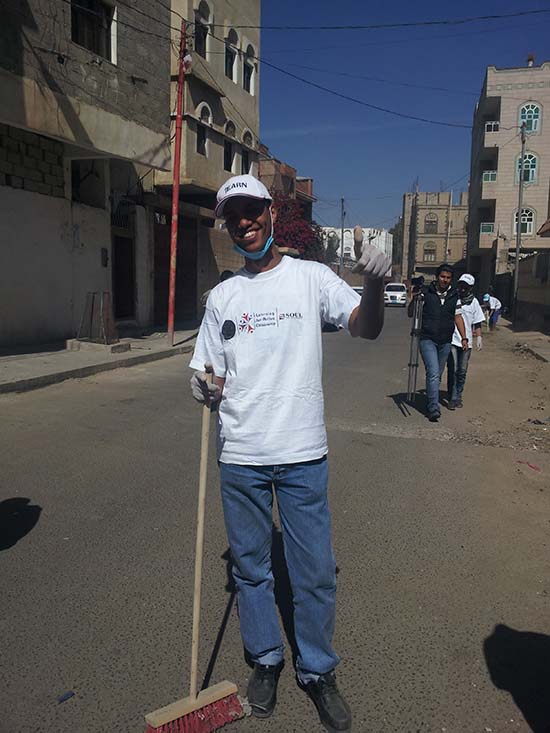 iEARN-Yemen Cleaning Day in Sana'a