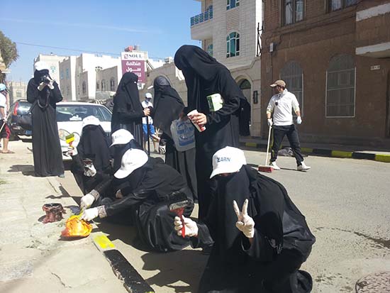 iEARN-Yemen Cleaning Day in Sana'a