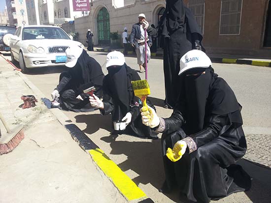 iEARN-Yemen Cleaning Day in Sana'a