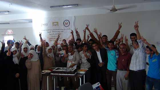 iEARN-Workshop in Taiz