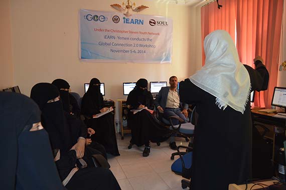 iEARN-Yemen Workshops