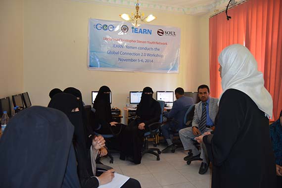 iEARN-Yemen Workshops