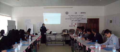 iEARN-Yemen Workshops in December 2011