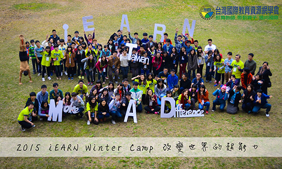 iEARN-Taiwan Winter Camp
