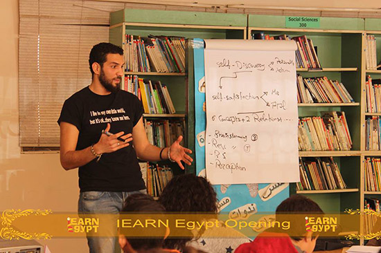 iEARN-Egypt 2015 Annual Meeting